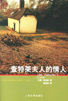 KQApn_吃得苦中苦方为人上人采集到书籍、电影