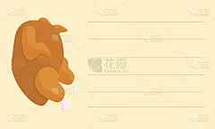 卡片感恩节收集风格矢量艺术插图