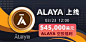 Gate.io 关于完成投票和上线 Alaya (ALAYA) 交易的公告