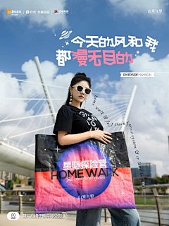 AlTD-Corleone采集到走心文案