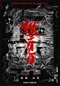 001LTF2wly1h522j70fczj60u016t4jr02.jpg (1080×1541)