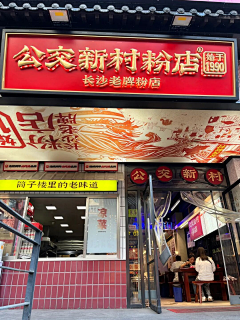 従蘂炪發采集到包装设计