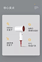 分享 - 主体提取型属性