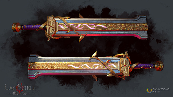 Last Spirit Swords 2...