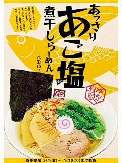 拯救审美-美食海报 : 嗨喽，大家好，这是凹设计，平时会分享一些优秀的海报设计，字体设计，插画，banner，画册，详情页等，总之什么好看就分享什么，大家如果有什么想要的素材可以在评论区留言噢 今天分享的是一组美食海报，