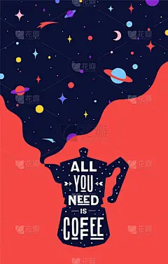 咖啡。带着宇宙梦想的意大利咖啡壶