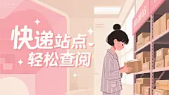 即梦AI - 一站式AI创作平台