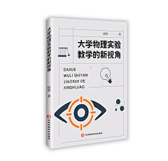 辻壹*采集到个人原创封面