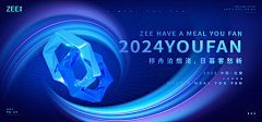 小明人童鞋采集到kv