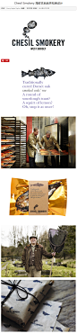 Chesil Smokery 海鲜食品品牌包装设计 - 视觉同盟(VisionUnion.com)