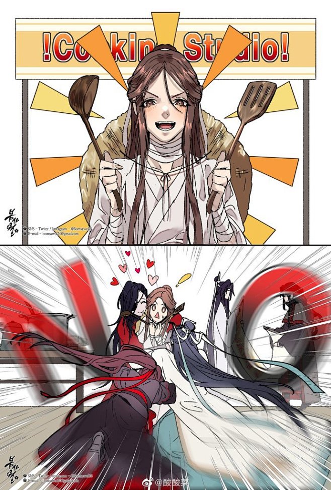 人渣反派自救系统##魔道祖师##天官赐福# 厨艺大比拼！！！#漫画# Twi