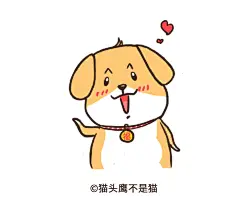 #旺小汪#微信表情包#IP