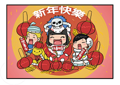 盛夏的海边采集到盛夏的海边的原创画板