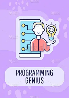 编程天才贺卡带有彩色图标元素