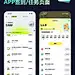UI设计-APP签到任务页面设计分享参考 - 小红书