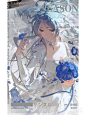 芙莉莲