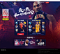 最强nba，下载游戏送科比-最强NBA下载-最强NBA官方网站-腾讯游戏