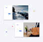 UI设计 - Trello Atlassian重新设计概念