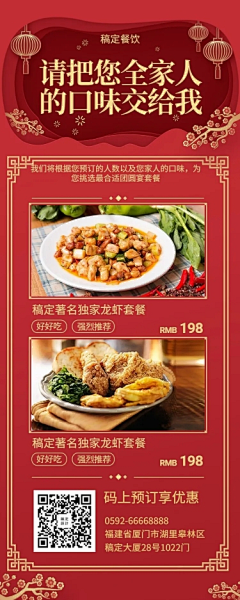 DSPCOM采集到喜欢的