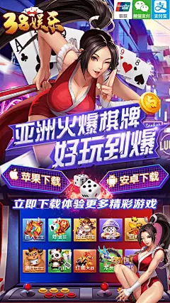 五星体育app训练指导图片