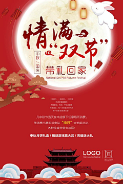 WmH1NAEk采集到单页