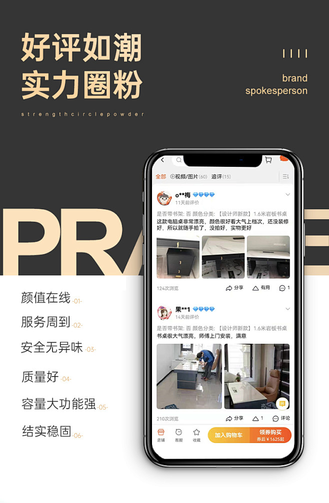 岩板书桌现代简约家用轻奢电脑书桌一体桌台...