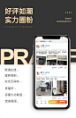 岩板书桌现代简约家用轻奢电脑书桌一体桌台式桌设计师高档写字台-tmall.com天猫