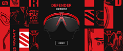 AYAFUMI采集到banner