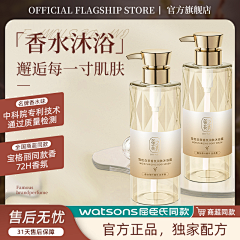 捡个兔子采集到CC
