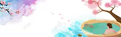 冬季温泉旅行banner海报 背景 设计图片 免费下载 页面网页 平面电商 创意素材