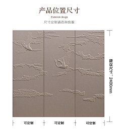 WANG~xiaoxiao采集到布艺 皮 布等面料