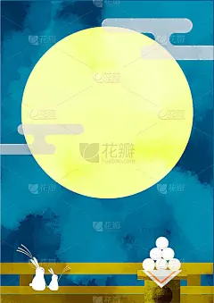 日本传统的中秋满月