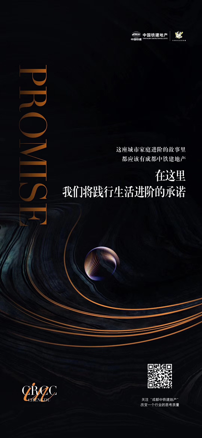 微信图片_20200525112653
