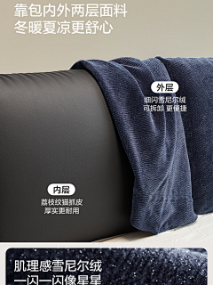 🙃EMENquot;HE采集到床