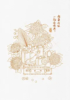 画了几天的线稿_1_努力画画的远方_来自小红书网页版
