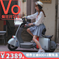 doinnext东动vo新国标电动车锂电瓶车轻便自行车城市通勤代步车