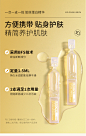 搜狗截图23年04月26日1608_16