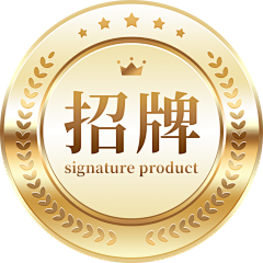 J．采集到icon图标