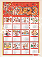 微信图片_20230510140516