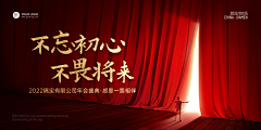 SoulRP采集到临时参考图
