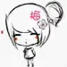 May_xin