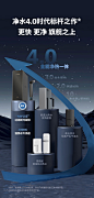 【飞利浦AUT8011R26/93】飞利浦（PHILIPS）净水器U24Pro 家用等效2000G加热净水器 5.1L/min热水大流速 矿化即热直饮机 AUT8011【国家补贴】【行情 报价 价格 评测】-京东