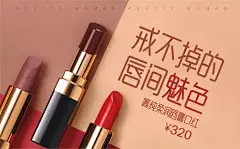 超干货：学会这3个排版技巧，让你从此不加班！ : 排版搞的好，下班回家早！