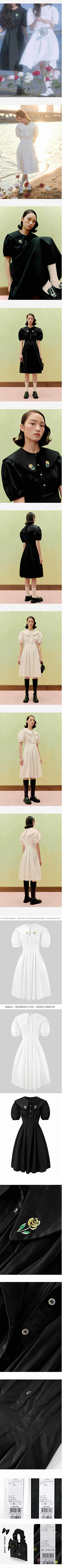 YULUXXXX采集到女装