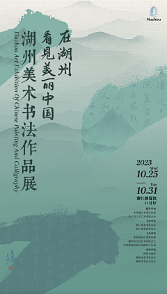 用户f7yOCYa8采集到灵感来源