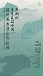 微信图片_20231030151752