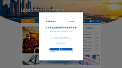 听雨轩眠采集到网页UI