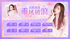雅甯采集到IPTV