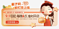 麦子妈旗舰店