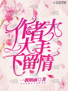 二果果Dimocarpus采集到曾经的封面